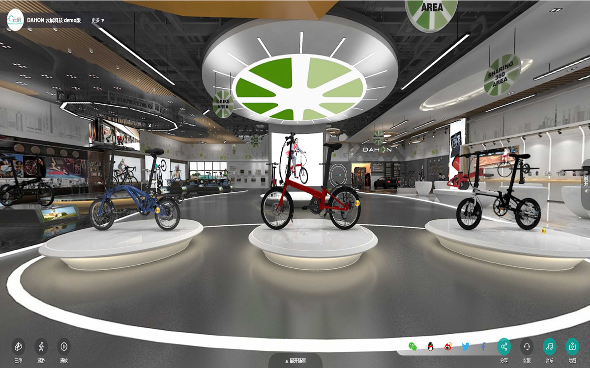 3D云展廳系統(tǒng)