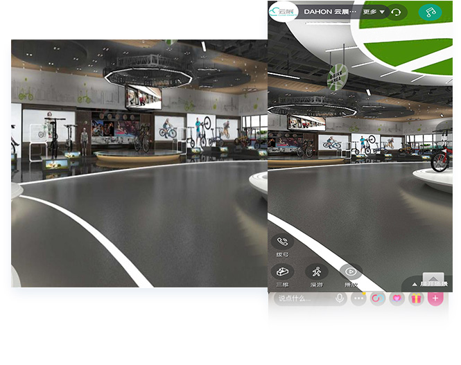 3D云展廳系統(tǒng)