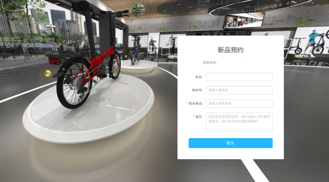 3D云展廳系統(tǒng)