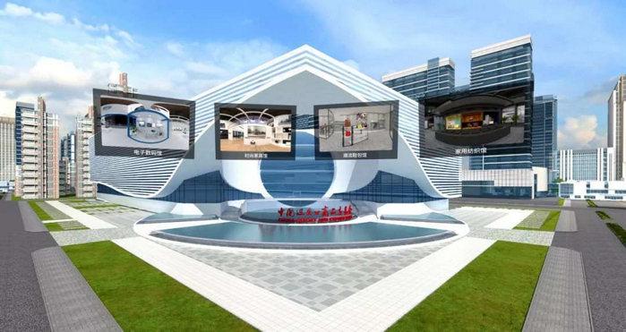 廣交會(huì)云展廳：數(shù)字化邁向未來(lái)的貿(mào)易平臺(tái)