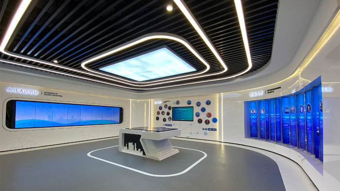 虛擬會(huì)展：突破時(shí)空限制的商業(yè)交流新趨勢(shì)