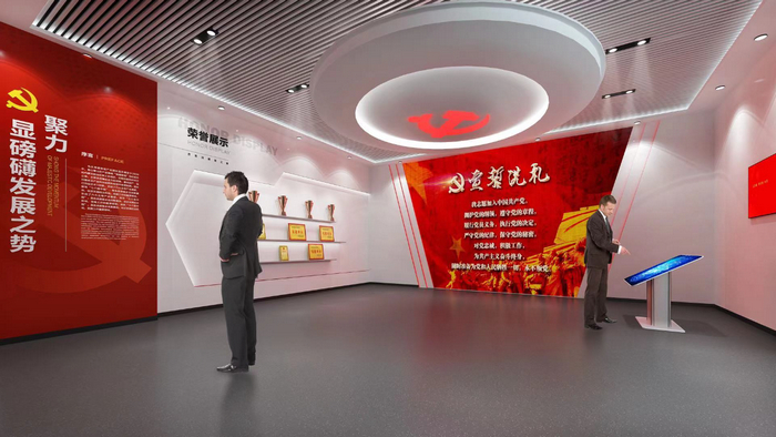 數(shù)字黨史館：穿越時光的歷史見證