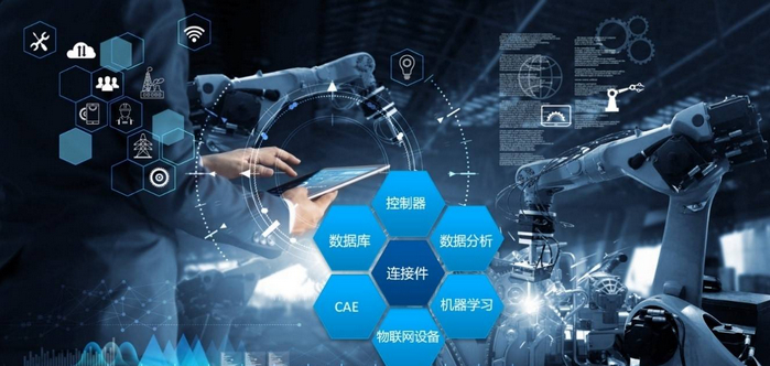 數(shù)字孿生虛擬展示平臺(tái)：塑造未來智慧城市新篇章