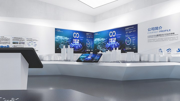 在線展廳設計的未來趨勢