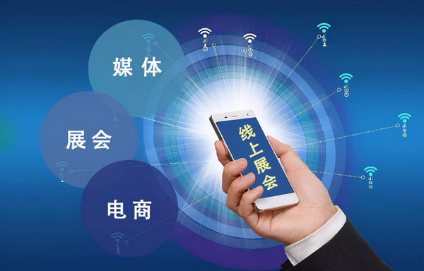 數(shù)字展廳營銷策略：創(chuàng)新數(shù)字展示，引領未來營銷