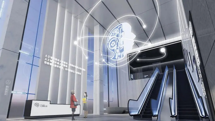 引領(lǐng)未來展會(huì)新潮流的AI線上展廳