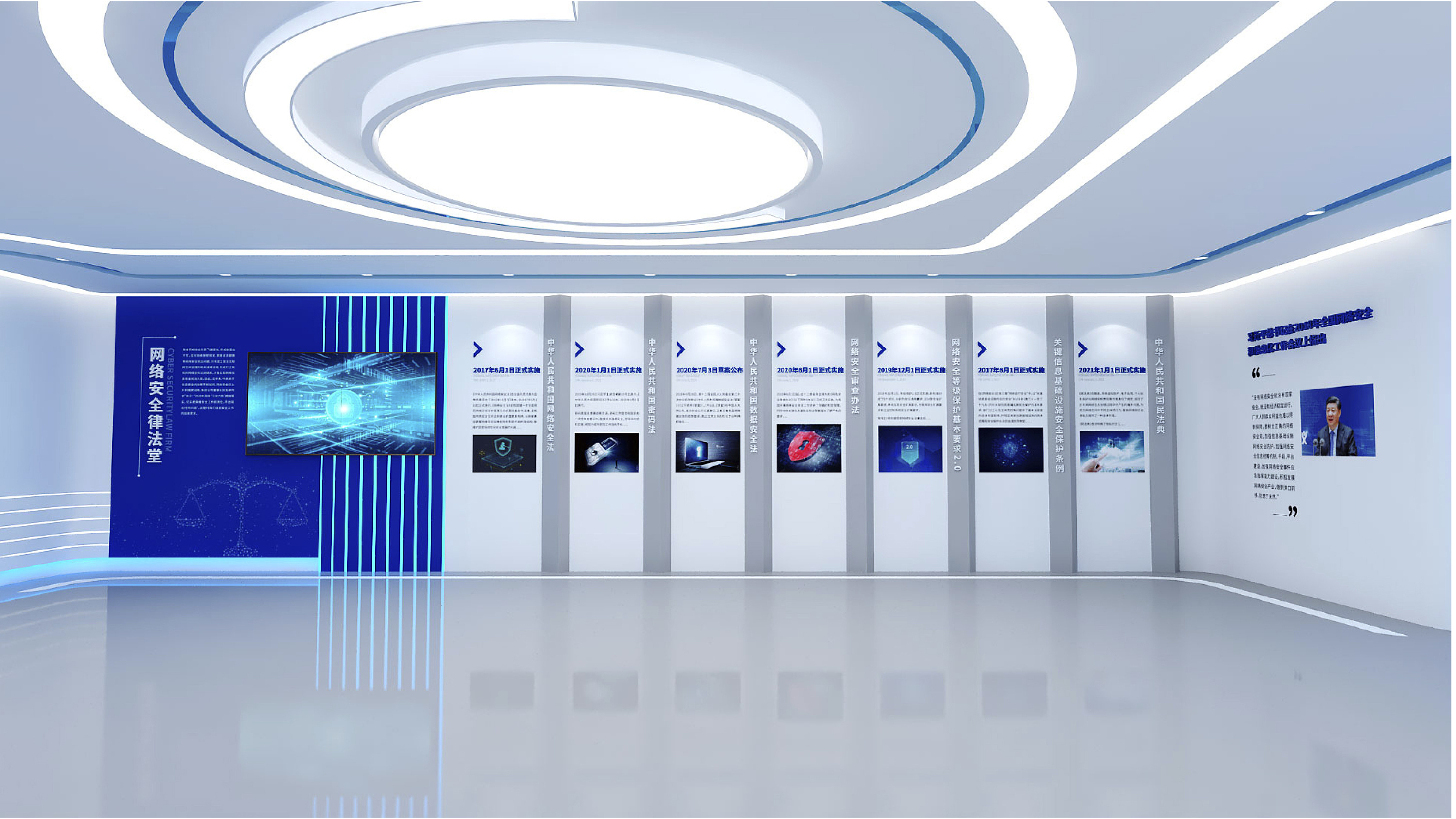 政府數(shù)字展廳如何去拉動？云展科技為您解答