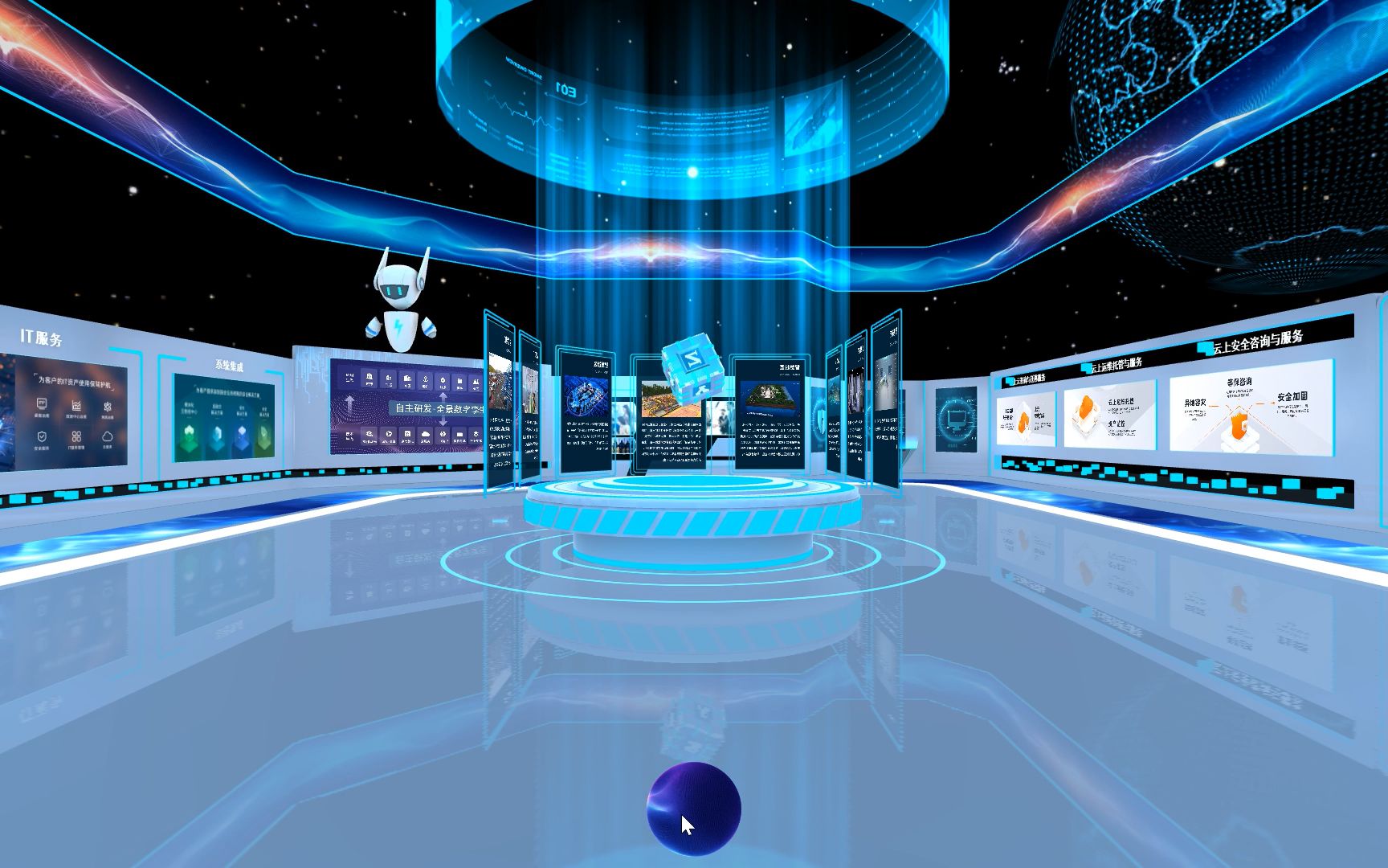 Vr虛擬展廳一般是怎么制作的呢？