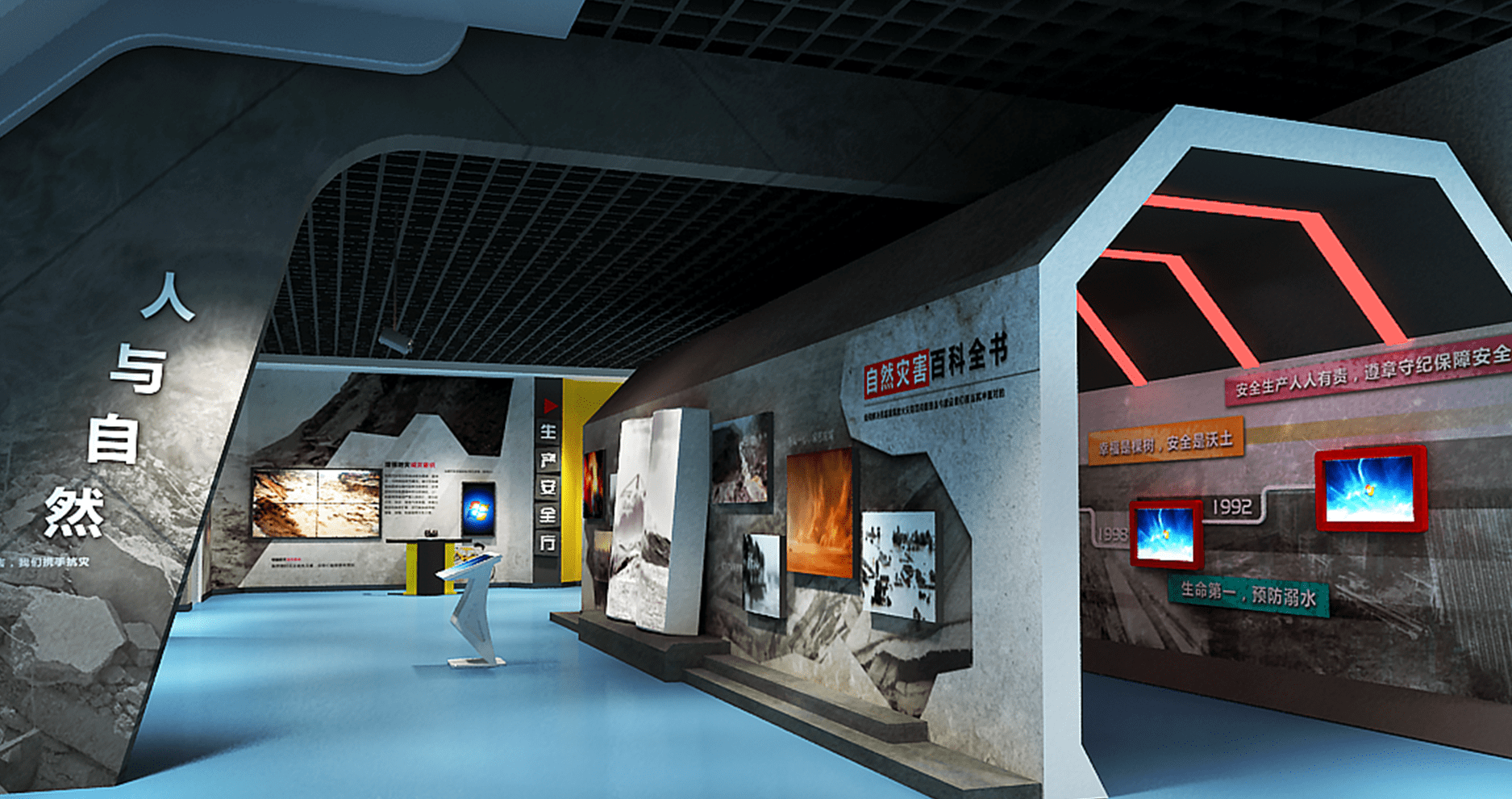 智能虛擬展廳是怎么顛覆傳統(tǒng)展館的？區(qū)別何在？