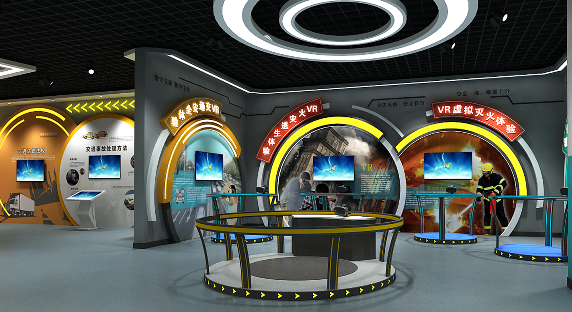 VR虛擬展廳有哪些展示方式？