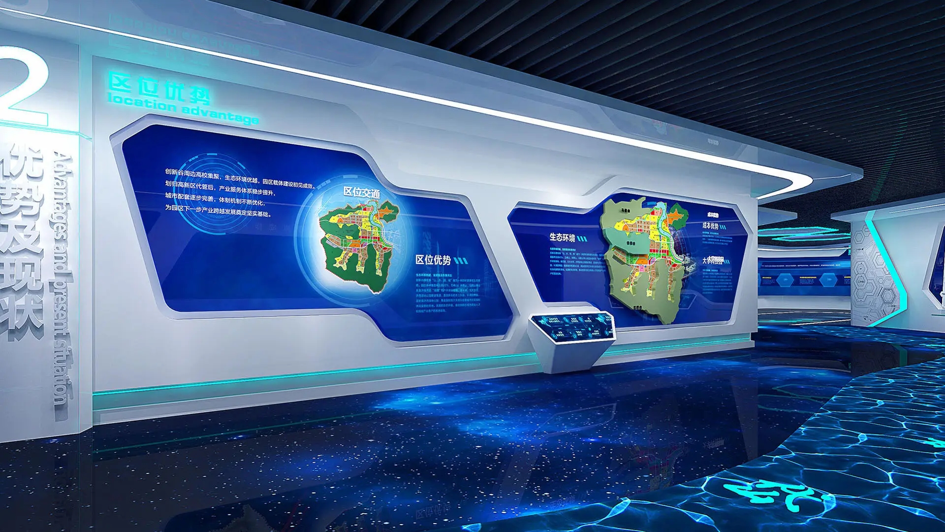 企業(yè)云展會(huì)能提供什么解決方案？