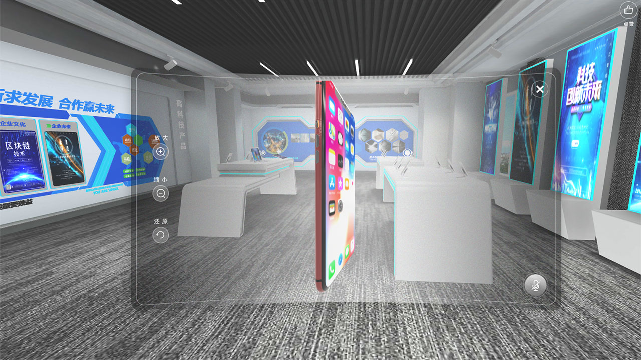 深圳數(shù)字展廳設(shè)計(jì)有哪些特點(diǎn)？