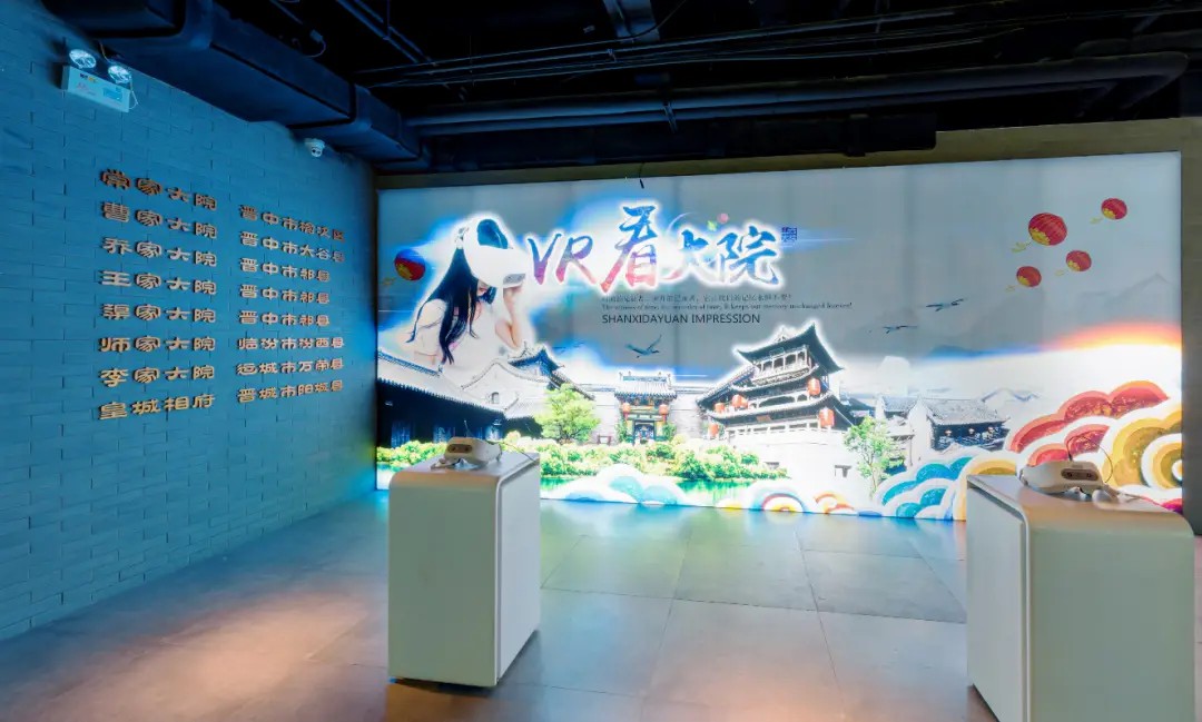 3d互動數(shù)字展廳設計有哪些亮點？