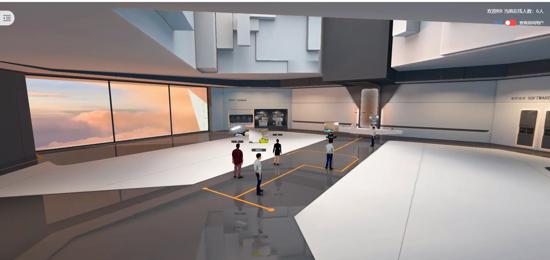 為何說線上云展廳是一種行業(yè)趨勢？