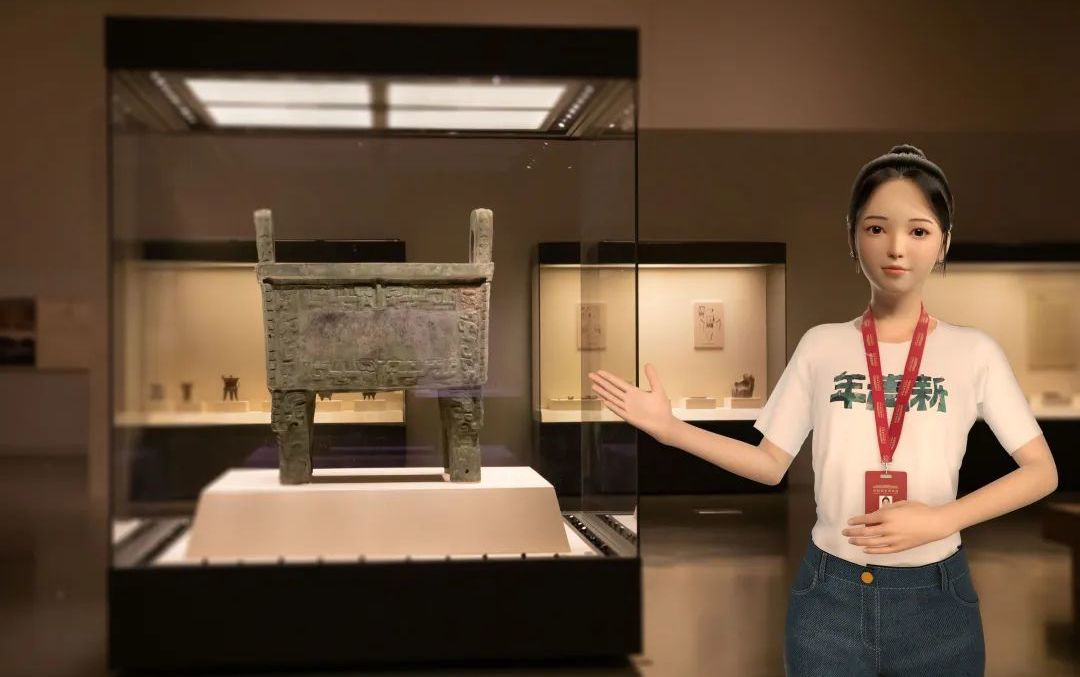 線上展廳是什么？線上展廳能給企業(yè)帶來哪些便利？