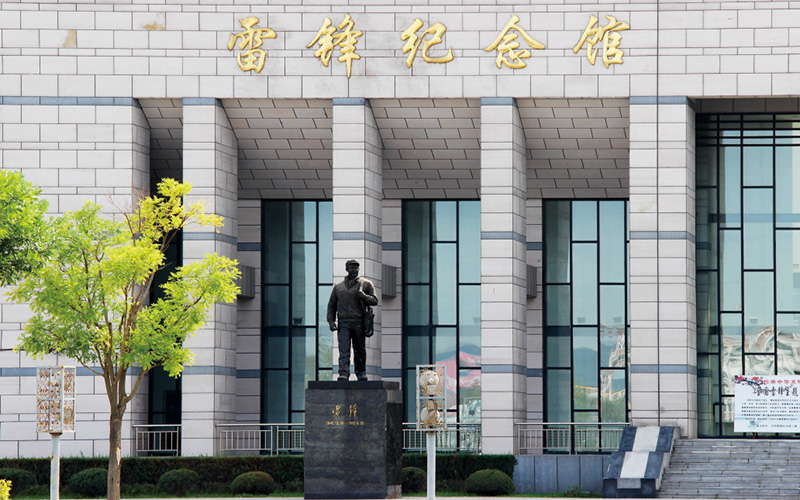 探秘雷鋒紀(jì)念館VR展館：科技賦能紅色傳承