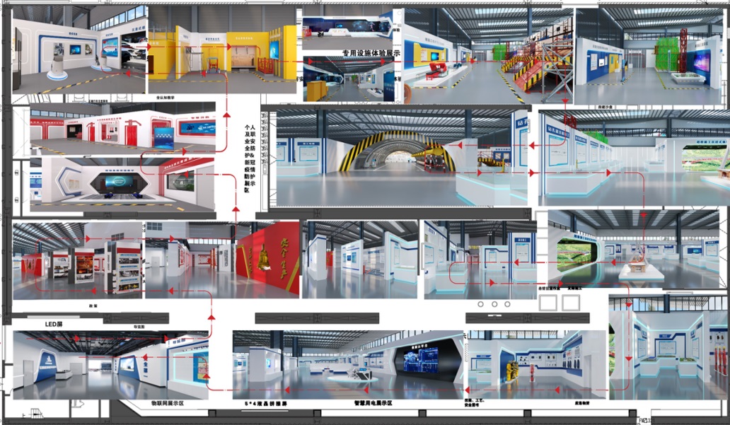 VR線上展廳的制作流程是怎樣的？要多長(zhǎng)時(shí)間？