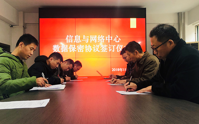 線上VR展廳公司的保密協(xié)議如何簽訂？