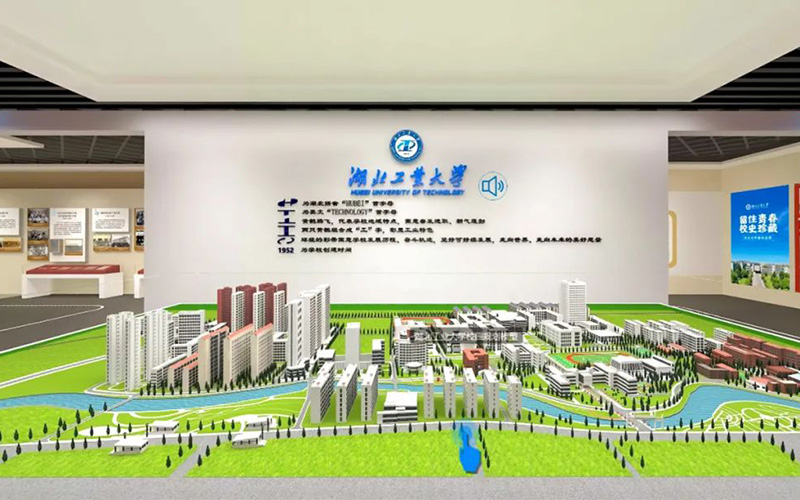 教育行業(yè)如何通過(guò)網(wǎng)絡(luò)三維虛擬展館提升教學(xué)效果？