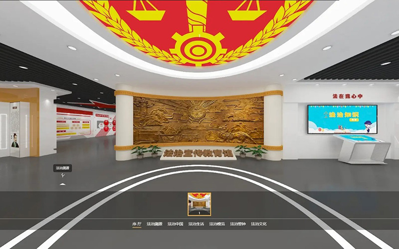 企業(yè)如何避免3D線上展廳侵權(quán)問題？