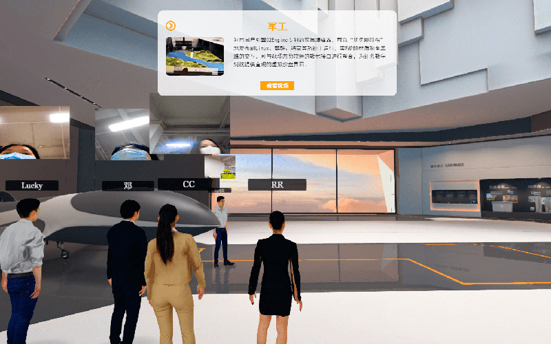 VR虛擬展廳平臺(tái)：如何為各地觀(guān)眾提供一致體驗(yàn)？