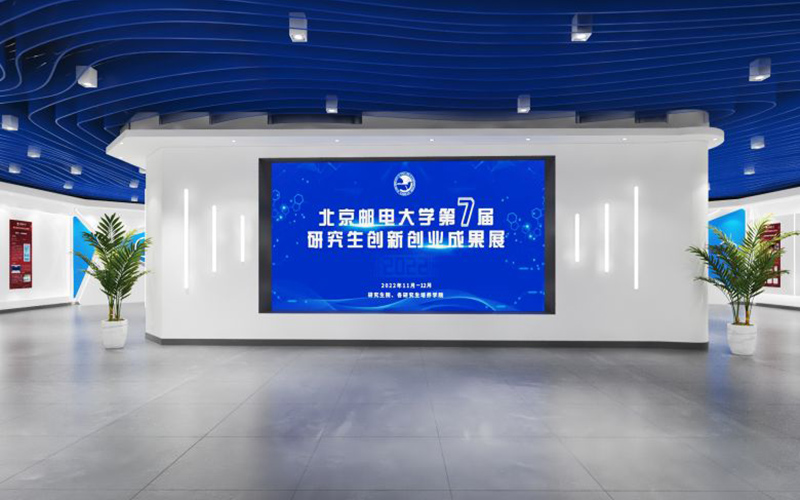 速看！VR云展科技平臺(tái)的線上展廳嵌入元素功能