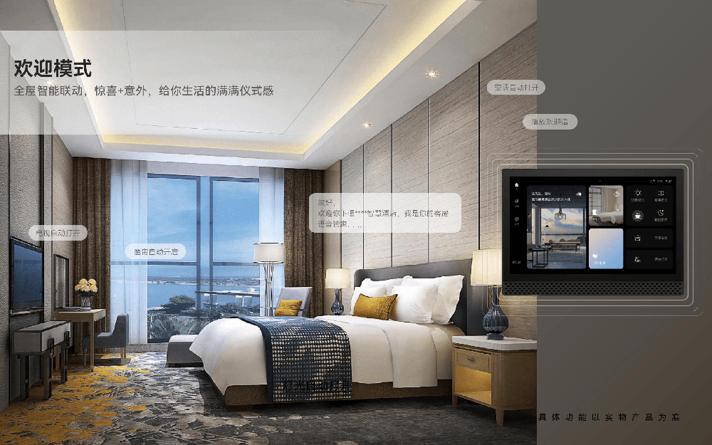 如何利用場景化敘事提升VR網(wǎng)上展廳的用戶體驗(yàn)？