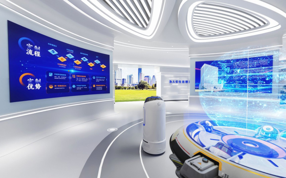 在線展廳制作如何提升轉(zhuǎn)化？7個數(shù)據(jù)驗證技巧