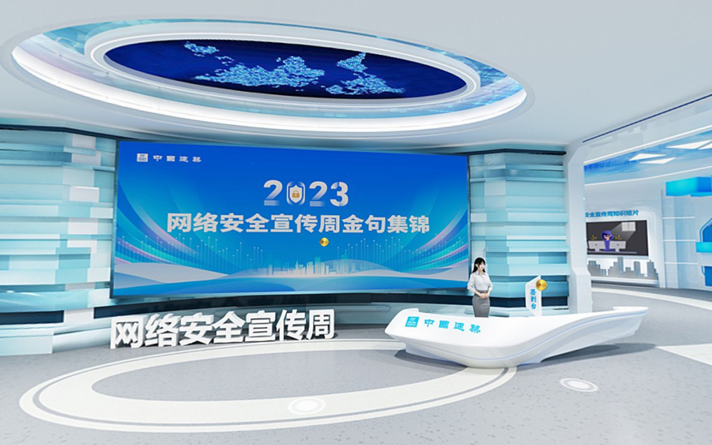 參展商如何通過(guò)VR線上虛擬展館來(lái)降低參展成本？