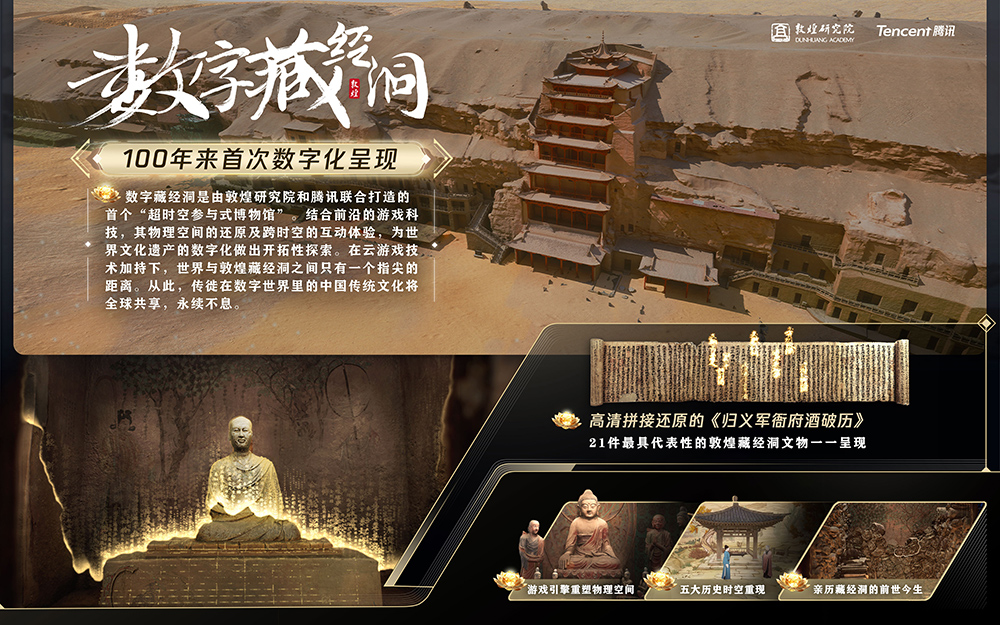 3D云展館如何通過多場景切換提升學(xué)習(xí)沉浸感？