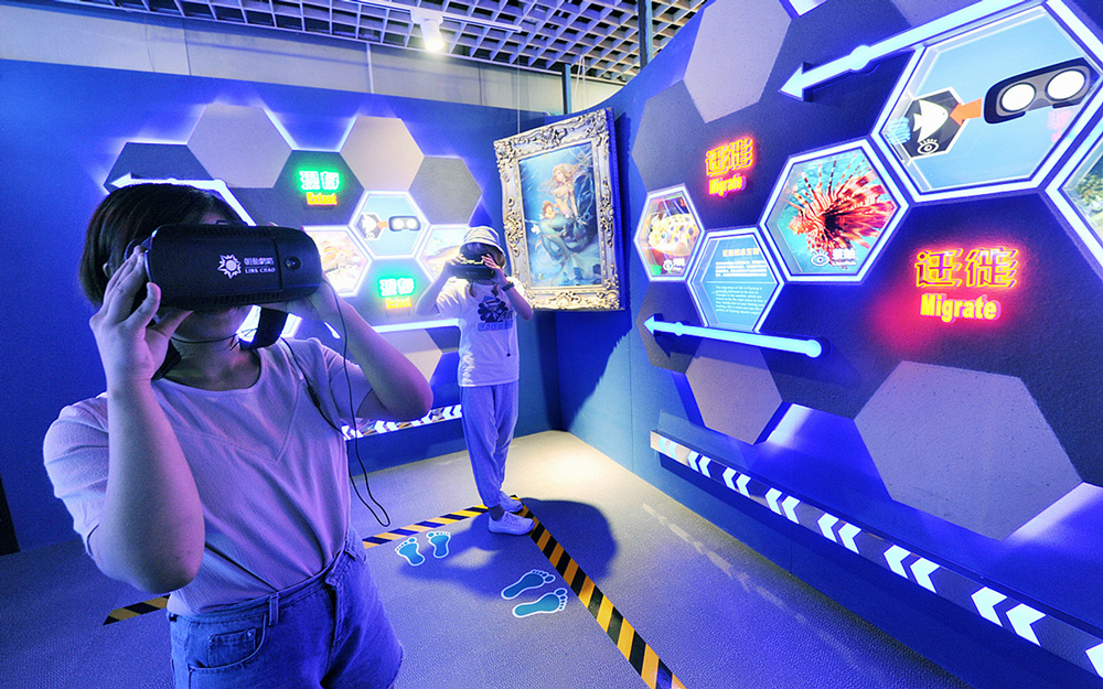 如何確保3D云展館的色彩設(shè)計(jì)激發(fā)觀眾情感共鳴？