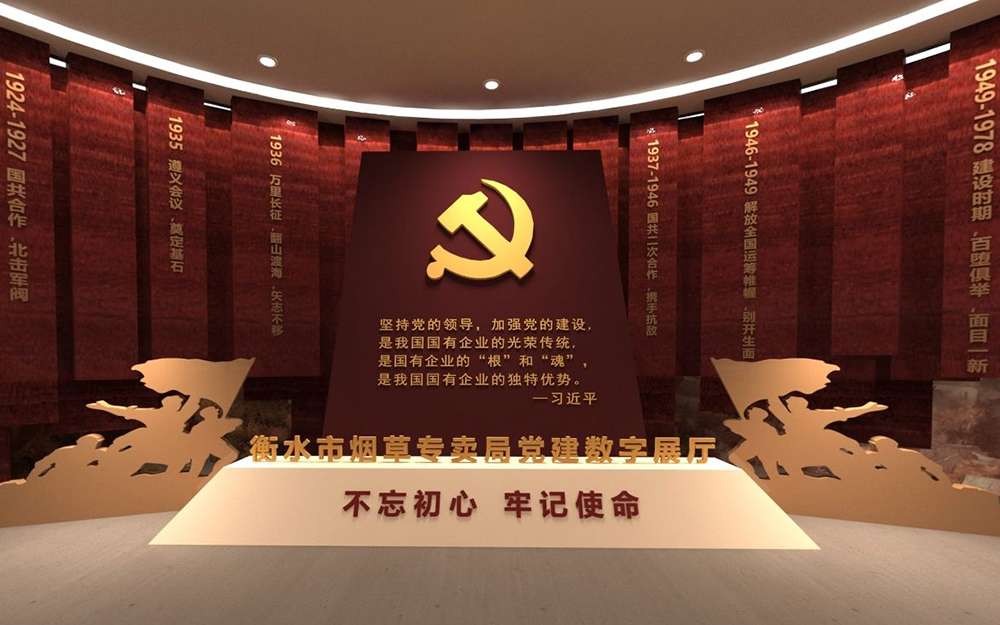 降低50%跳出率：VR展廳入口設(shè)計的3個關(guān)鍵策略