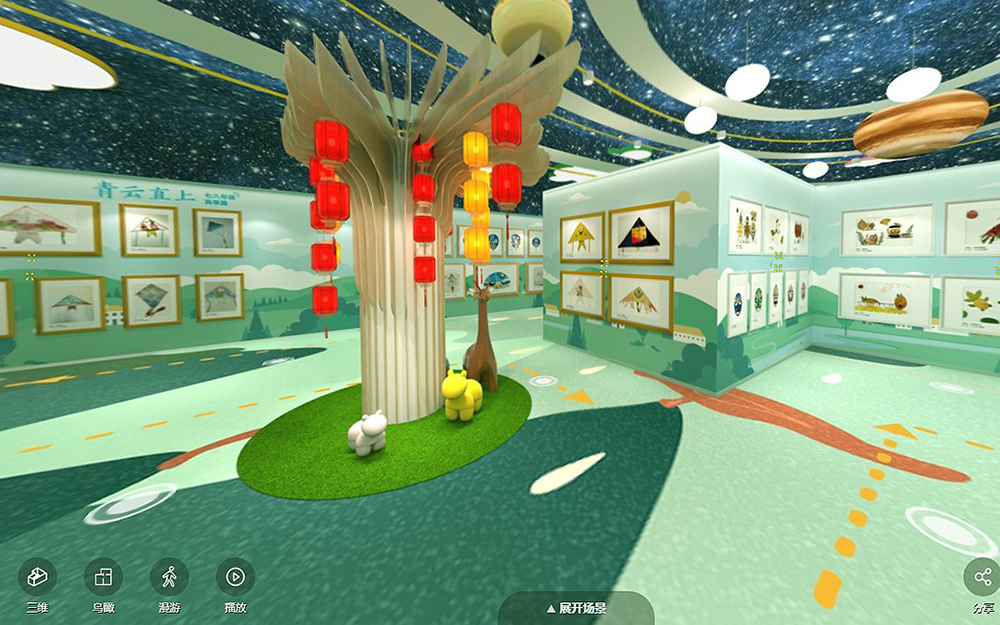 VR線上展廳項(xiàng)目實(shí)戰(zhàn)手冊(cè)：從框架搭建到成功上線