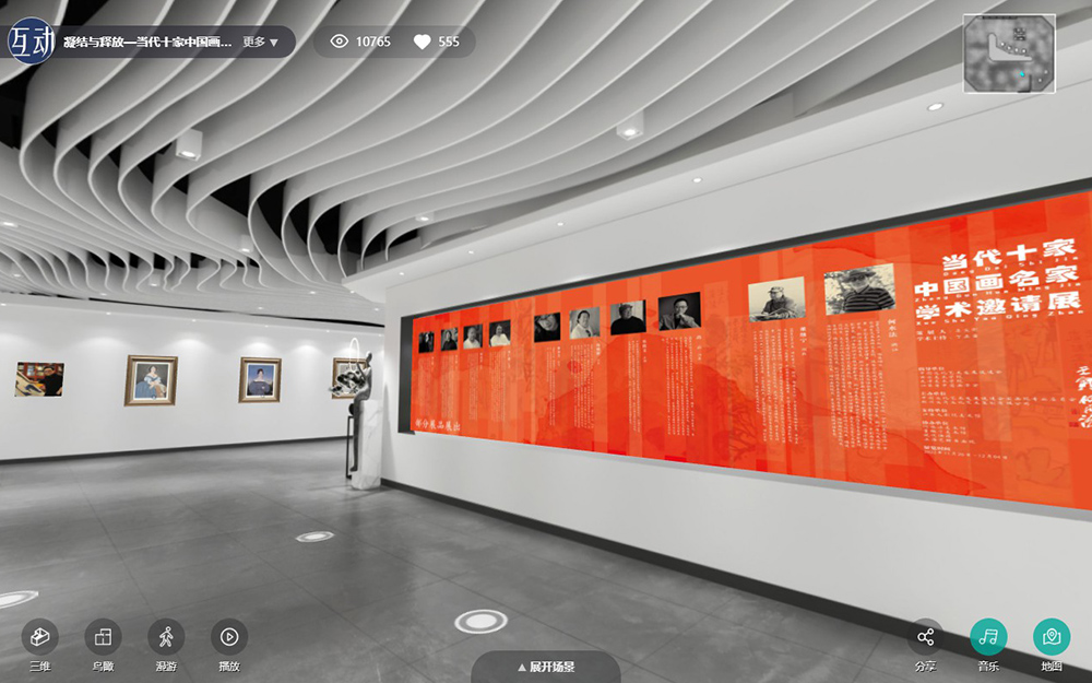 VR線上畫(huà)展怎樣通過(guò)3D虛擬展館實(shí)現(xiàn)商業(yè)價(jià)值？