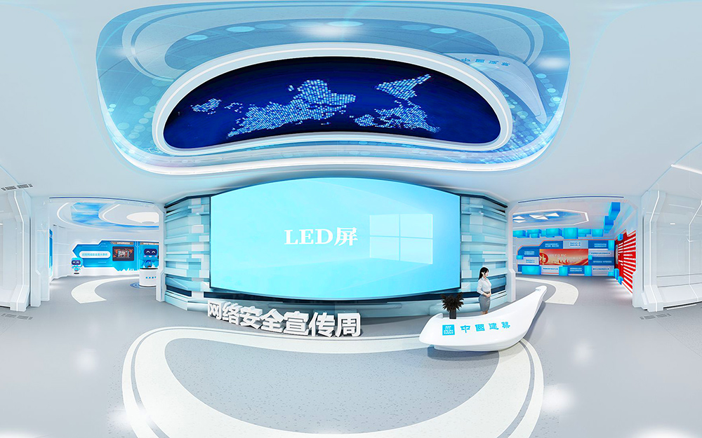 網(wǎng)絡(luò)安全云展廳建設(shè)方案：打造3D數(shù)字安全新視界