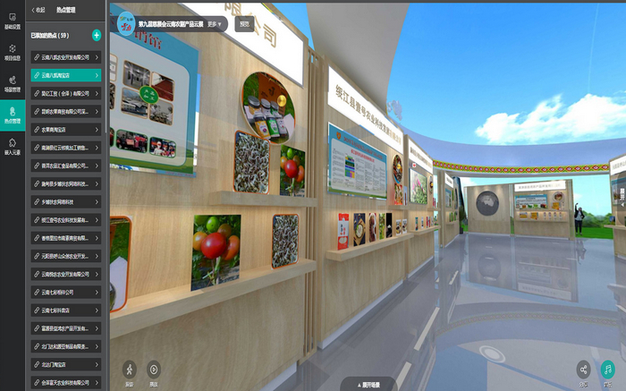 1690881686273069.jpg 2023-08-01_171709.jpg