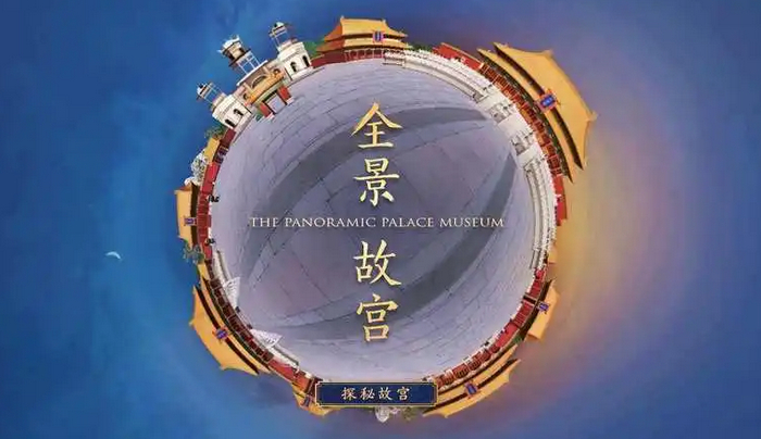 1691053976260944.jpg 2023-08-03_170852.jpg