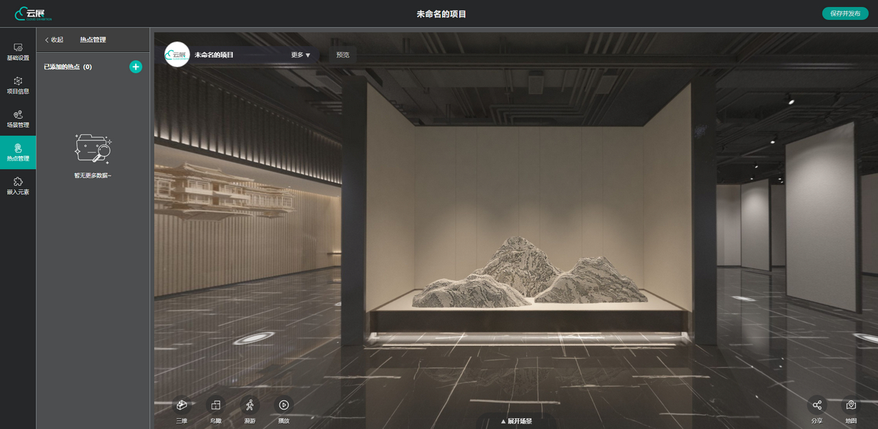 1692174082701002.jpg 2023-08-16_152207.jpg