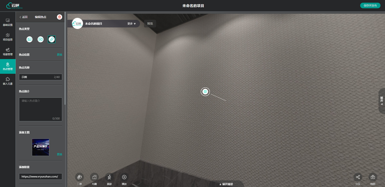 1692174147628183.jpg 2023-08-16_161742.jpg