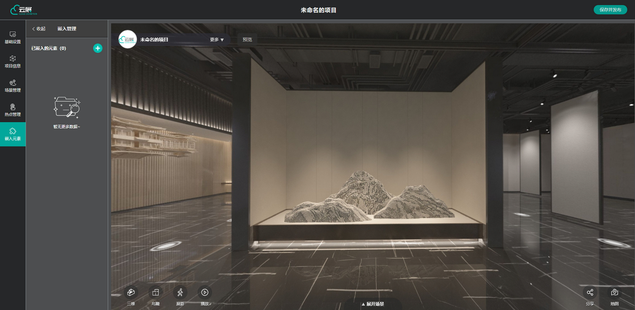 1692863976279400.jpg 2023-08-24_150140.jpg