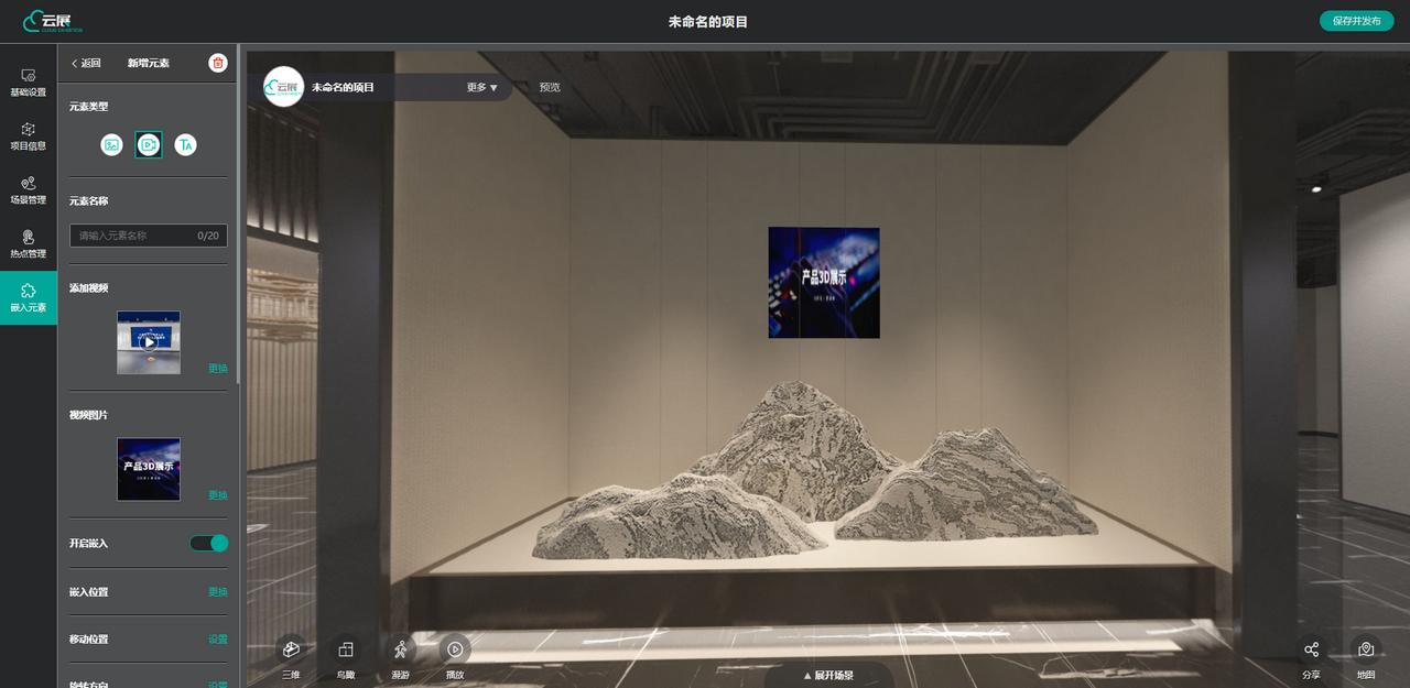 1692864009878947.jpg 2023-08-24_152315.jpg