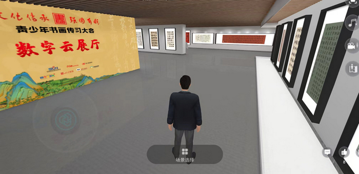 1693386819197742.jpg 2023-08-30_170914.jpg