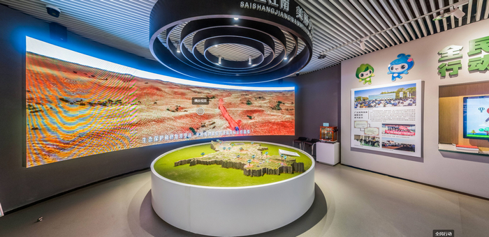 1693988842716291.jpg 2023-09-06_161517.jpg