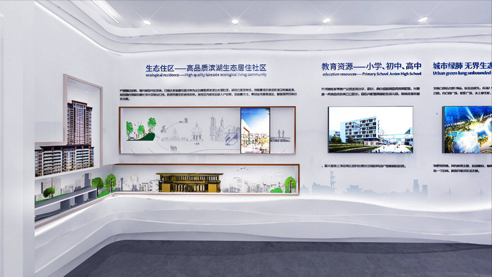 1694508484298761.jpg 2023-08-31_170742.jpg