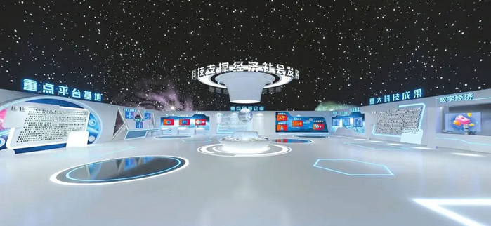 1696323269250264.jpg 2023-10-03_164628.jpg