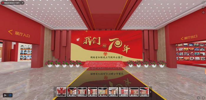 1711963009959213.jpg 2023-08-30_172452.jpg