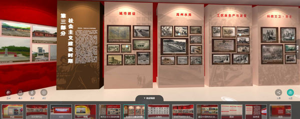 1715591514325548.jpg 1715591514325548.jpg