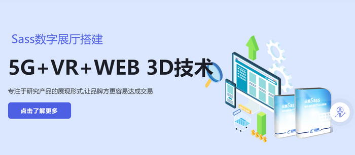 1716369450328143.jpg 1716369450328143.jpg