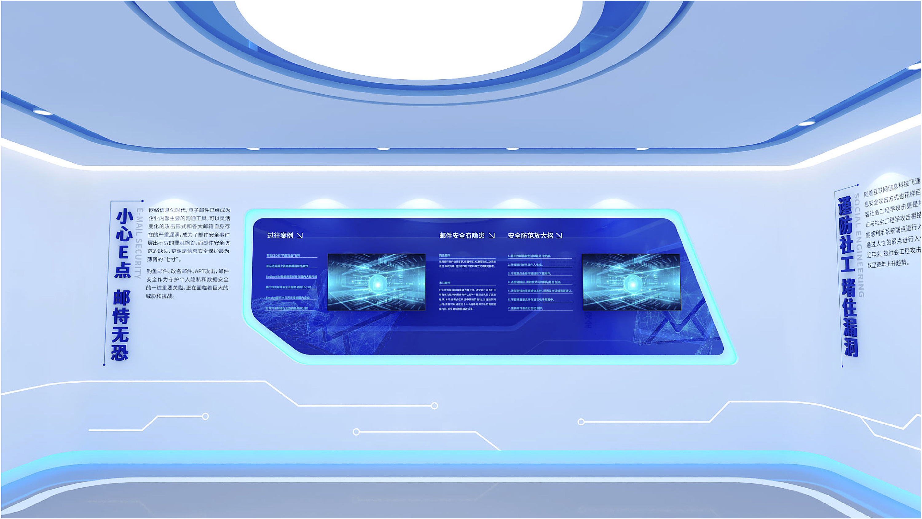 線(xiàn)上展廳.jpg 線(xiàn)上展廳.jpg