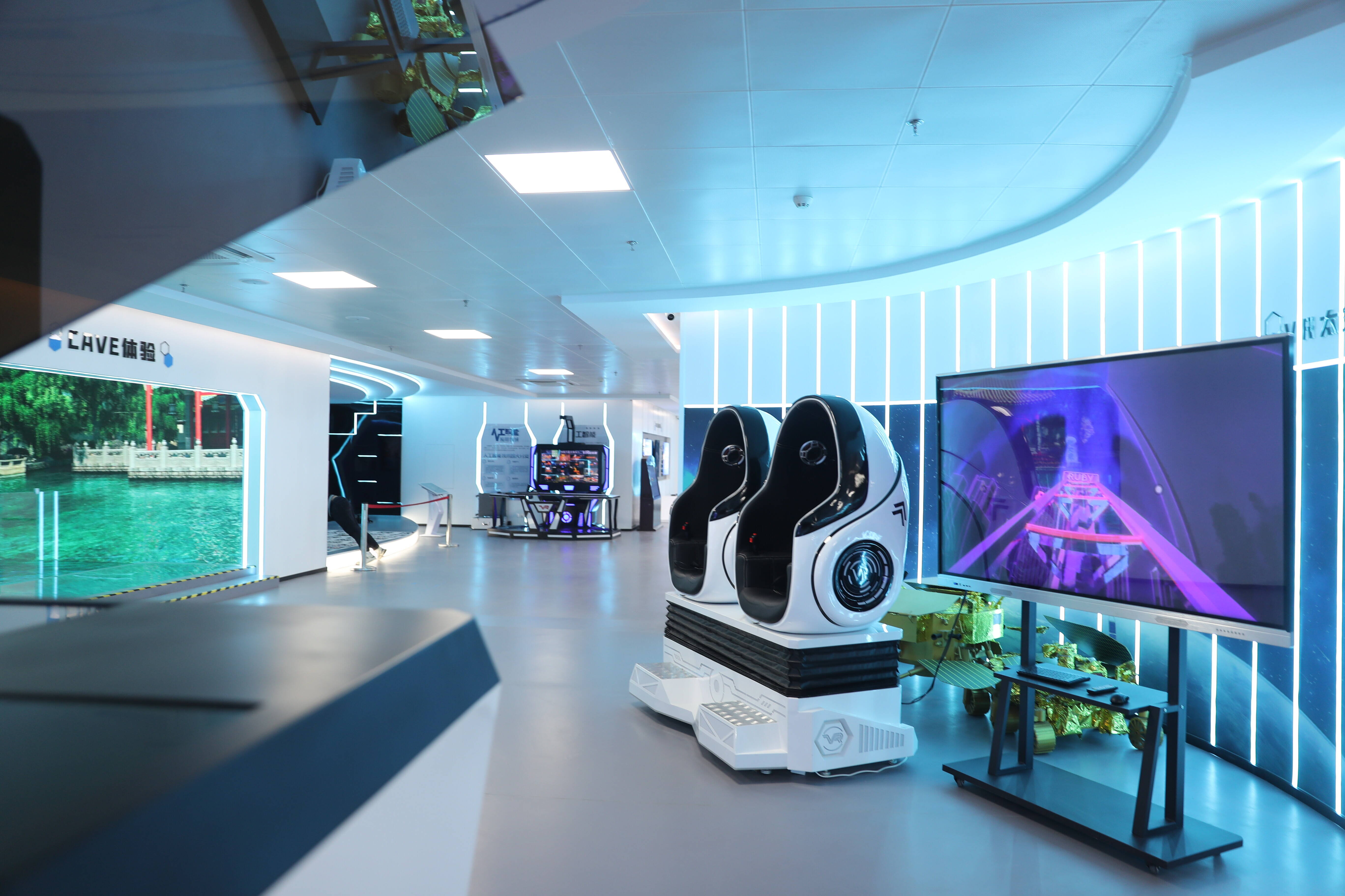 元宇宙虛擬展廳.jpeg 元宇宙虛擬展廳.jpeg